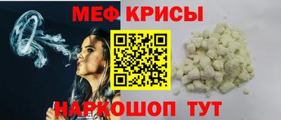 метадон Кингисепп