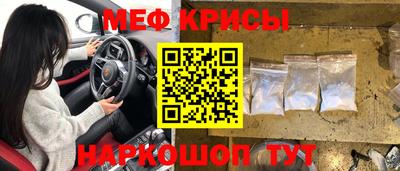 бутират Кимры