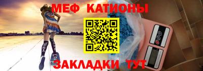 метадон Кинель