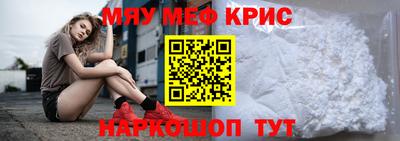 метадон Кинель