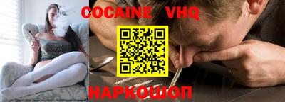 бутират Кимры