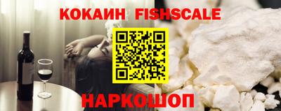 бутират Кимры