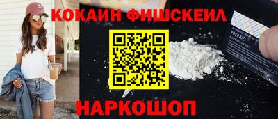 метадон Кинель