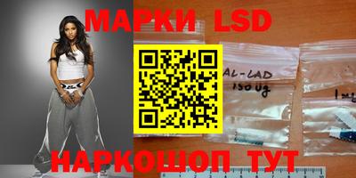 метадон Кингисепп