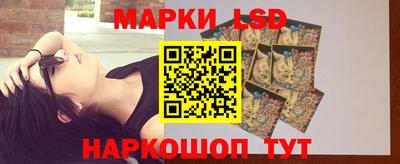 метадон Кинель