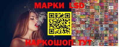 метадон Кинель