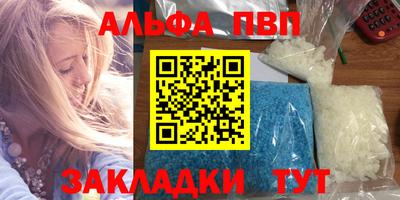 метадон Кингисепп