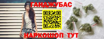 метадон Кингисепп