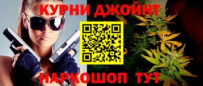 бутират Кимры