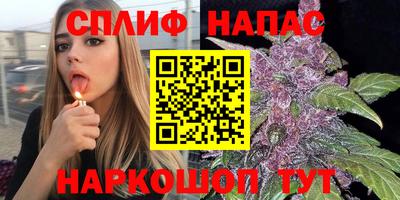 бутират Кимры