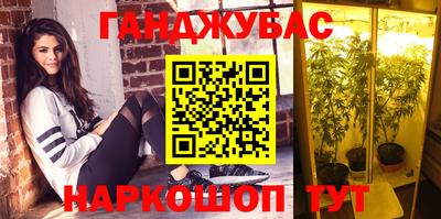 бутират Кимры