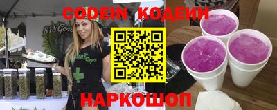 метадон Кинель