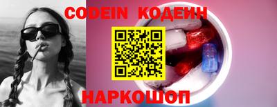 бутират Кимры