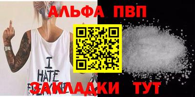 метадон Кингисепп