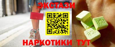 метадон Кинель