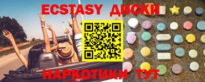 метадон Кинель