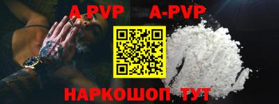 бутират Кимры