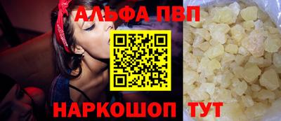 метадон Кингисепп