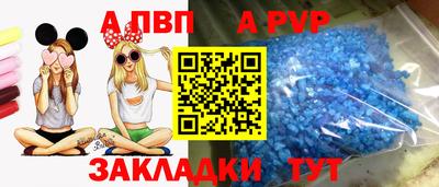 метадон Кингисепп
