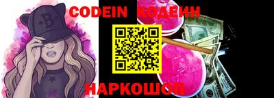 бутират Кимры