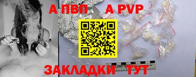 метадон Кинель