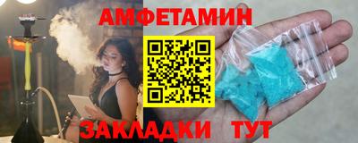 бутират Кимры
