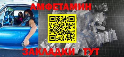 метадон Кингисепп
