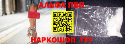 метадон Кинель