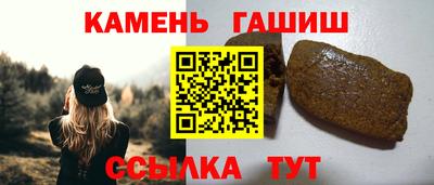 метадон Кингисепп