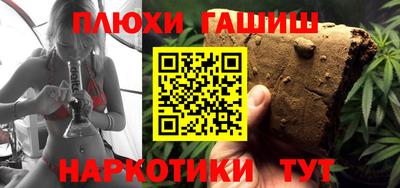 метадон Кинель