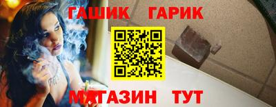метадон Кингисепп