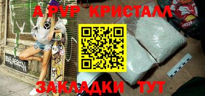 метадон Кингисепп