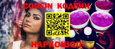 метадон Кингисепп